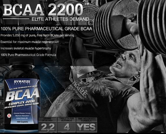 bcaa complex 2200 integratore di ramificati arricchiti con vitamine b, ottimo come anabolico naturale